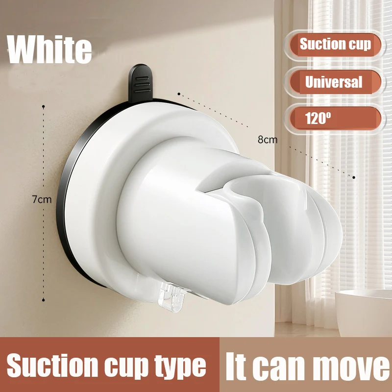 

Держатель для душа на присоске, регулируемый держатель для душевой лейки, ручной держатель без перфорации, поворотный кронштейн с несколькими углами