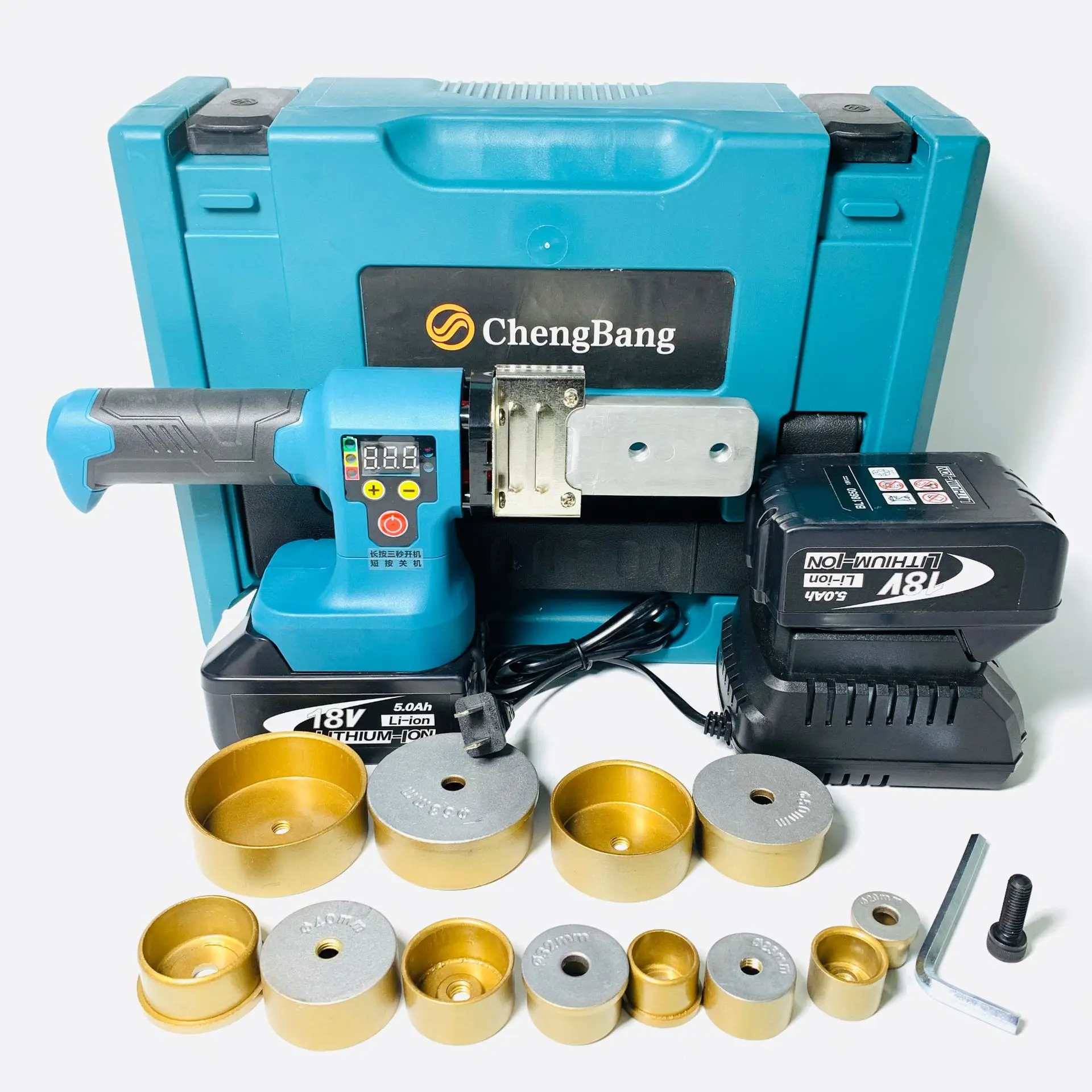 

A Lithium Electric Water Pipe Hot Melt Machine Hydropower Project Plastic Welding Gun PPR Fuser Unit