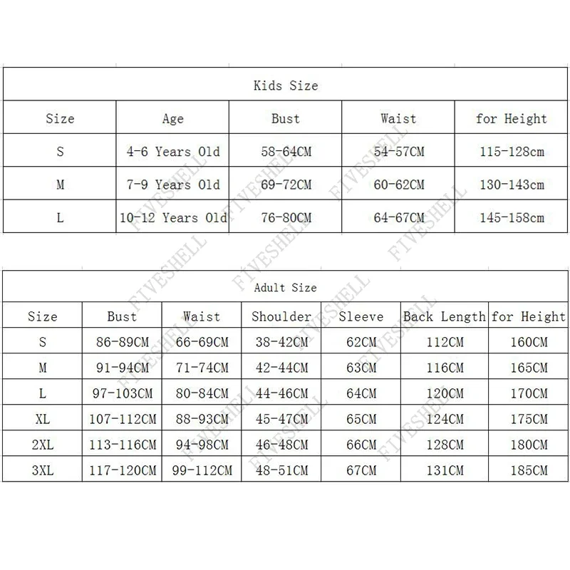 Роскошный детский манеж средневековая куртка для косплея костюм фокусника цирка
