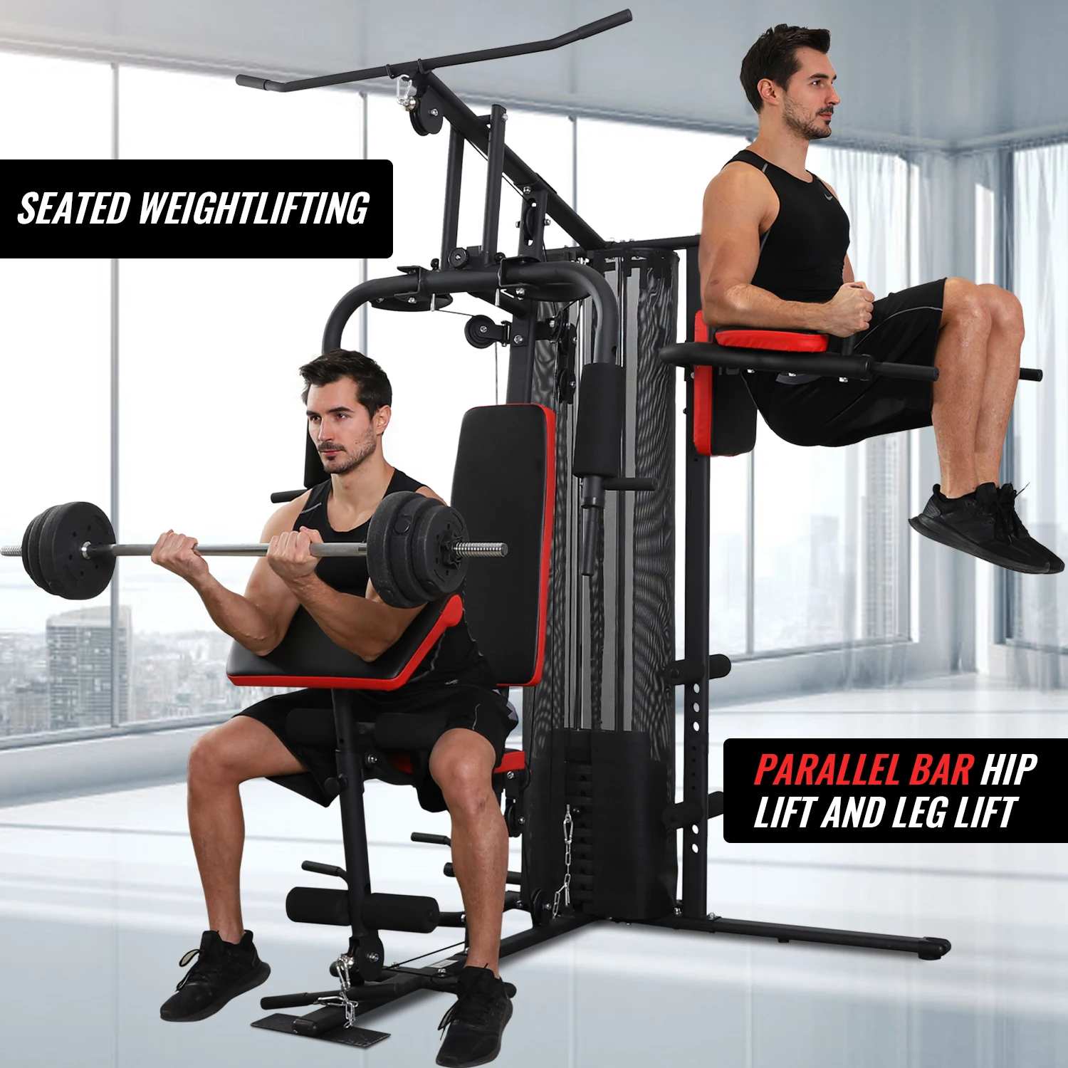 Многофункциональный домашний тренажерный зал спортивный тренажер фитнес сила