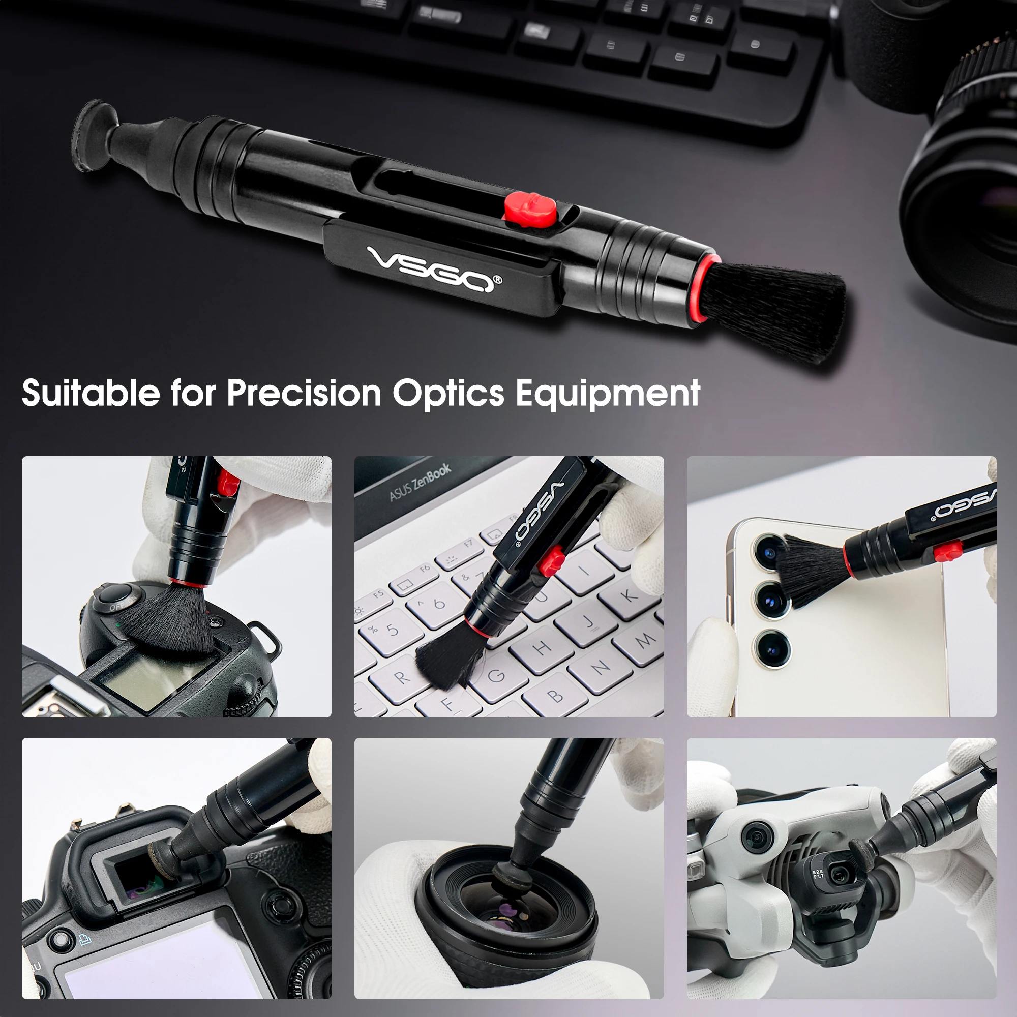 Набор для чистки камеры VSGO 4 в 1 с объективом ручка-щетка объектива чистящие