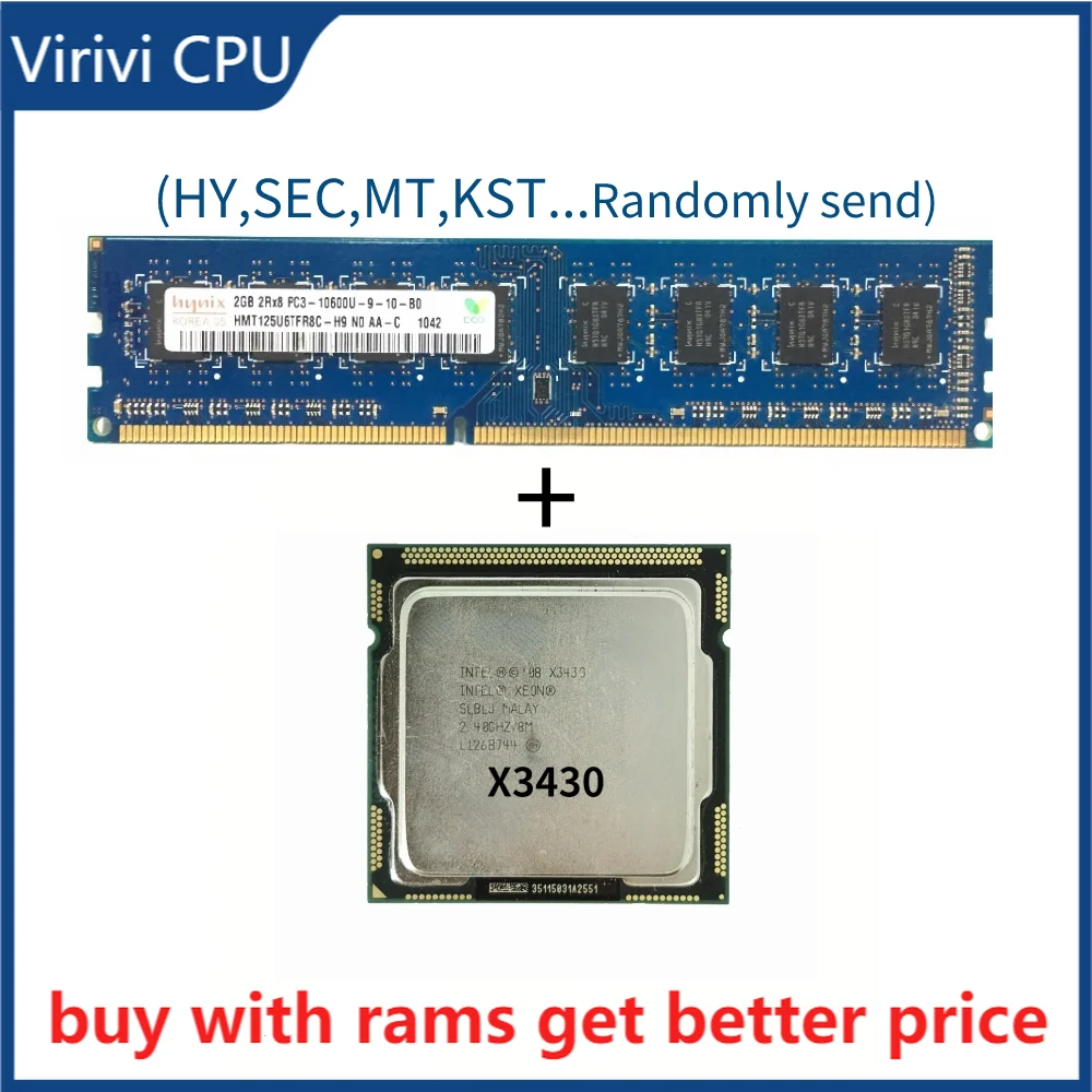 

DDR3 2G 1333 МГц с X3430 четырехъядерный 2,4 ГГц LGA 1156 8M кэш 95 Вт настольный компьютер