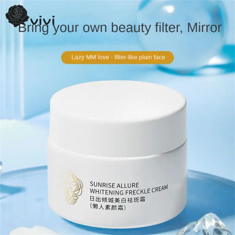 

Увлажняющий отбеливающий крем, восстанавливающий кожу цвет кожи