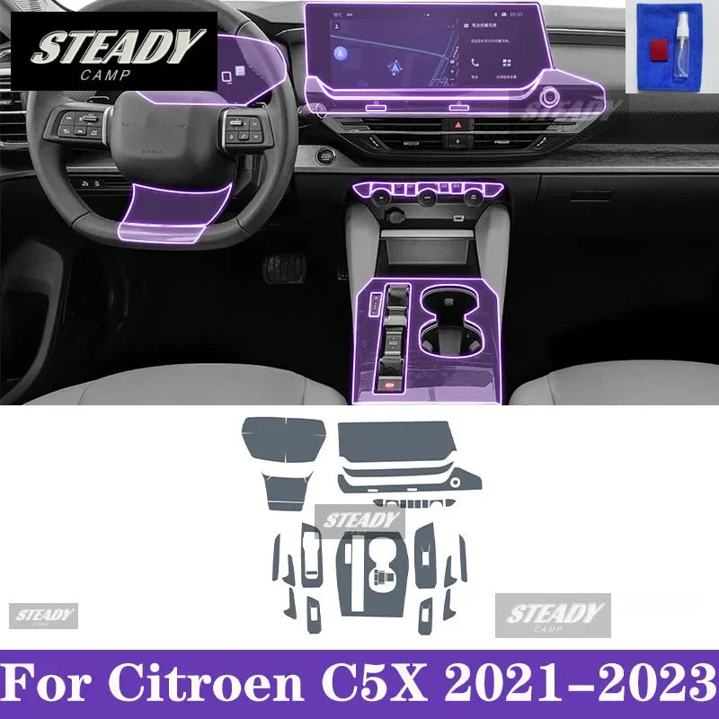 

Для Citroen C5X 2021-2023 салон автомобиля, центральная консоль, прозрачная защитная пленка из ТПУ, краска, наклейка против царапин, ЖК-экран PPF