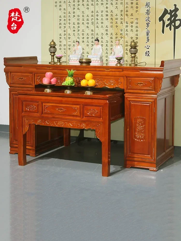 Храм Будды домашний китайский стол алтарь для поклонения таблица вribute Бога