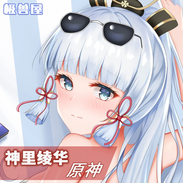 

Аниме Genshin Impact Kamisato Ayaka Сексуальная подушка Dakimakura обнимающая Подушка Чехол Otaku постельное белье диванная Подушка NPC