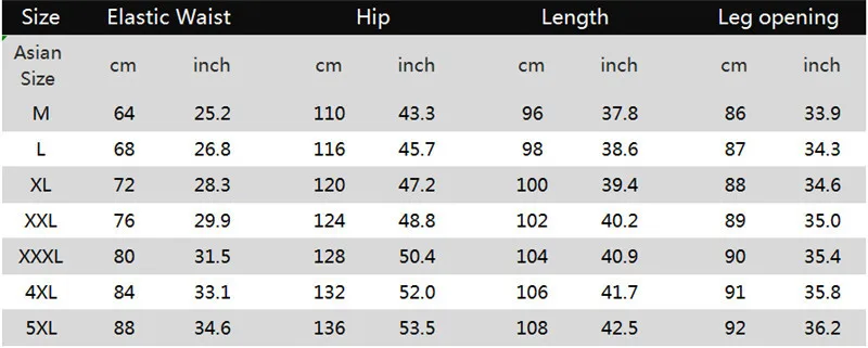 Брюки мужские с вышивкой журавлей