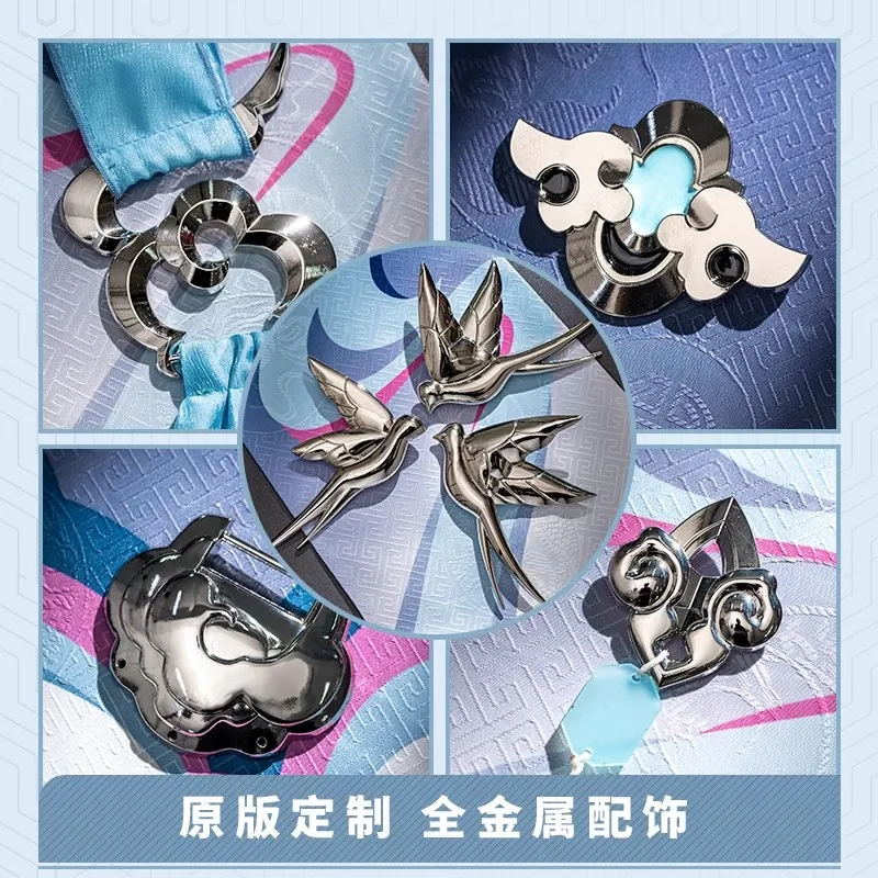 COS-HoHo Honkai: Star Rail Yanqing игровой костюм великолепный красивый косплей Хэллоуин