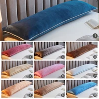 1pcs soft flannel long pillow case large size comfortable lover sleeping pillow cover 120150180cm bedding body pillowcase