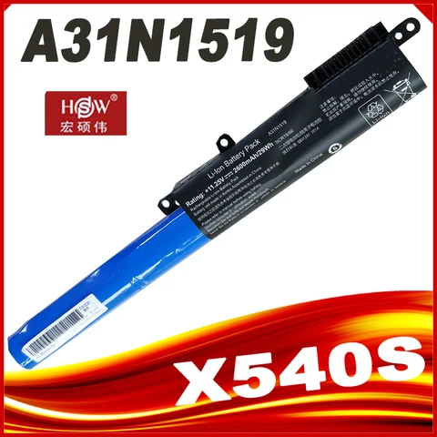 Аккумулятор для ноутбука Asus X540A X540M A540L F540S X540U F540L X540N SI302 R540S