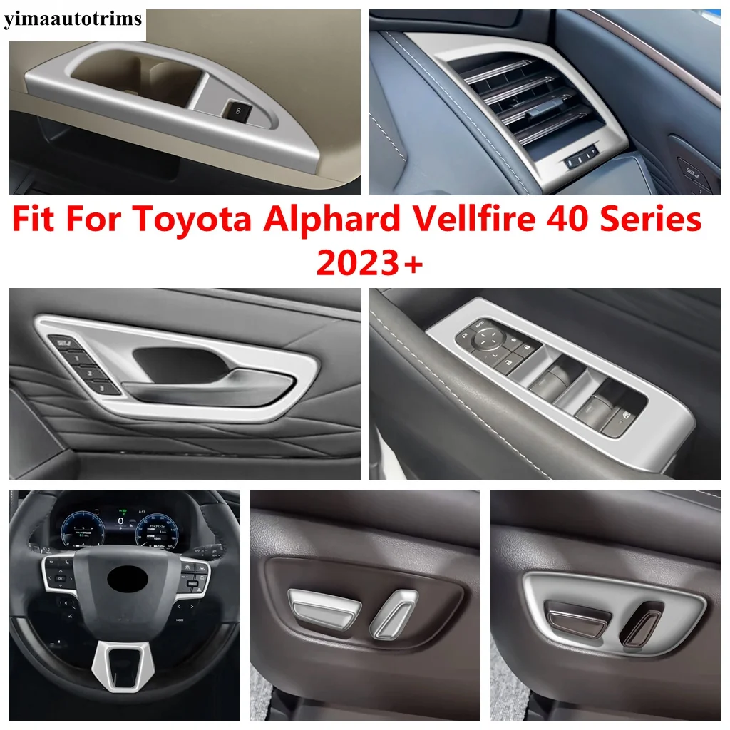 Ручка подъема окна чаша/панель чашки для воды/крышка рулевого колеса аксессуары