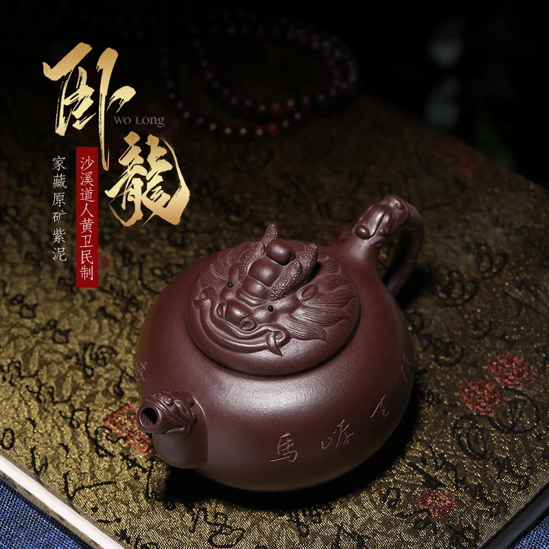 Инициализирует чайник с ароматом чая, Исин рекомендуется чистым ручным домкратом, чайник из пурпурной глины, Чайная коллекция