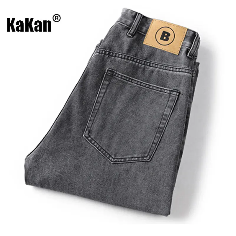 Kakan - Spring/Summer New  Design Wash Straight Leg Jeans Men's Wear, High Street Wide Leg Long Jeans K24-8915