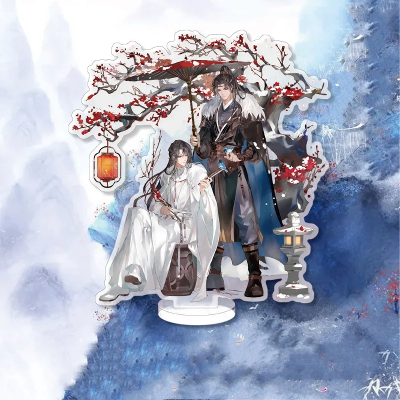Qiang Jin Jiu стоячий аниме брелок Shen Jiu брелок для ключей женский креативный модный брелок с подвеской фигурка пластина брелок акриловые подарки