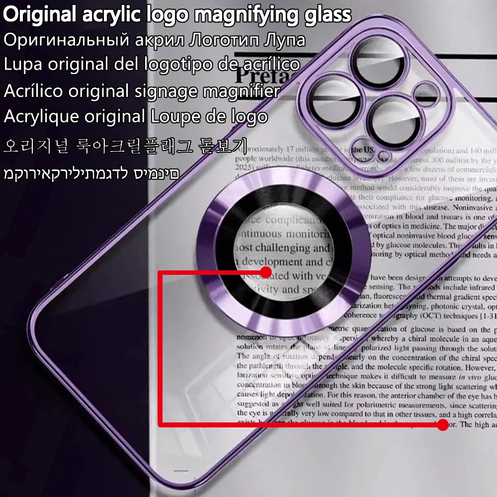 Магнитный защитный чехол для Iphone 15 14 Plus 13 12 11 Pro Max 10H 5K