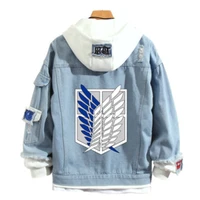 new anime attack on titan cosplay jeans jacket scout regiment cosplay denim jacket warm hooded sweatshirt outwear coat
