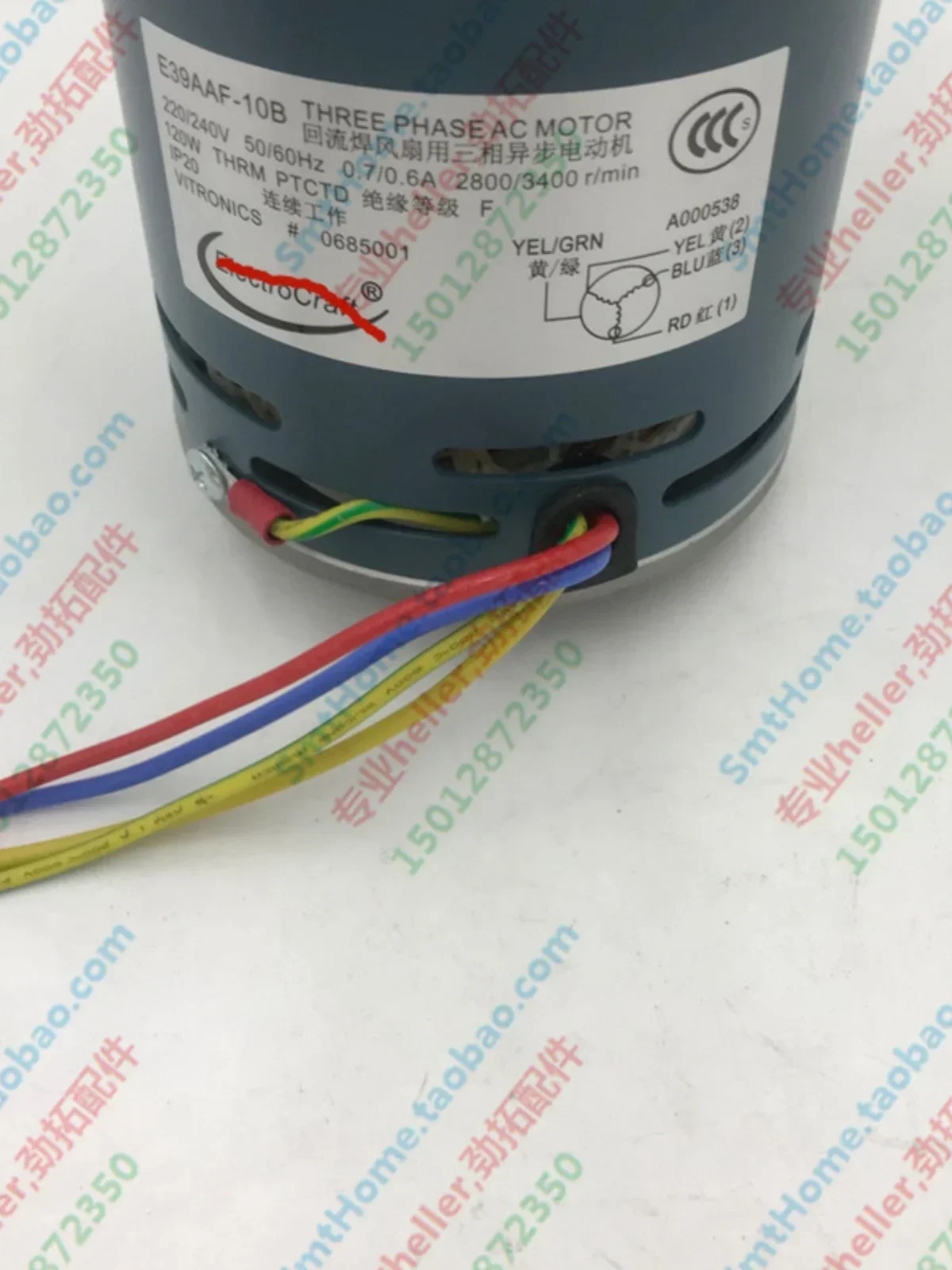 E39AAF-10B Гибкий двигатель оплавления горячего воздуха Vitronics Soltec XPM