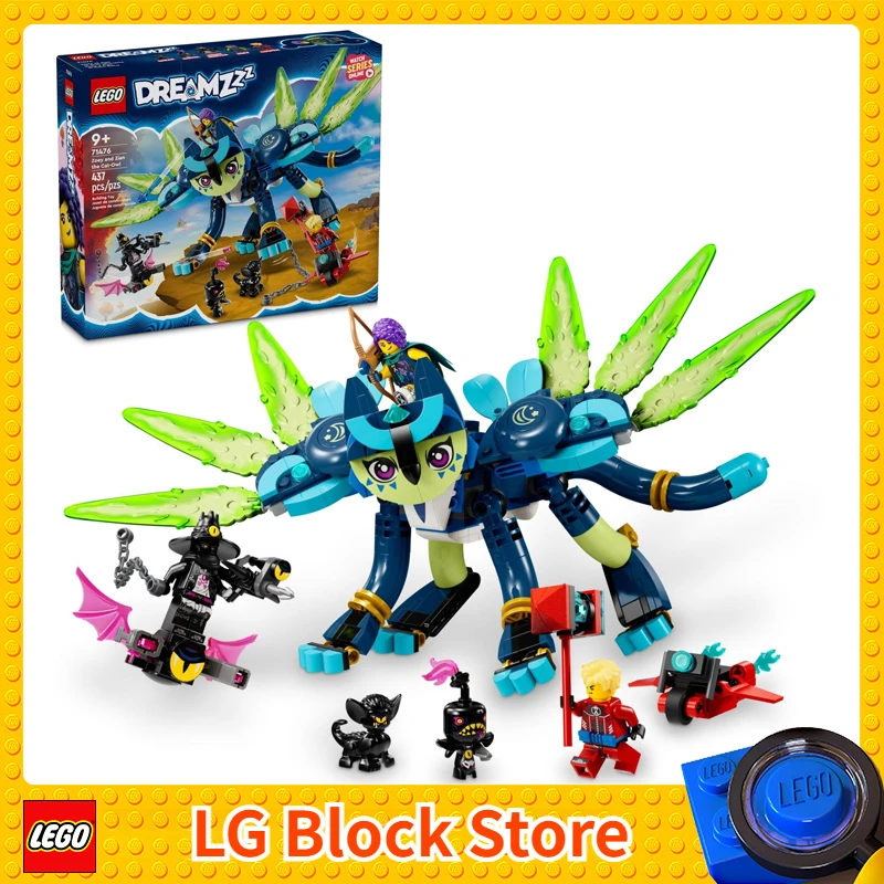 Конструктор LEGO DREAMZzz Zoey & Zian Кот-Сова