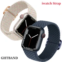 strap for apple watch band 45 mm 41mm 44mm 40mm 42mm 38mm nylon adjustable elastic strap for iwatch series 7 se 6 5 4 3 2 1band