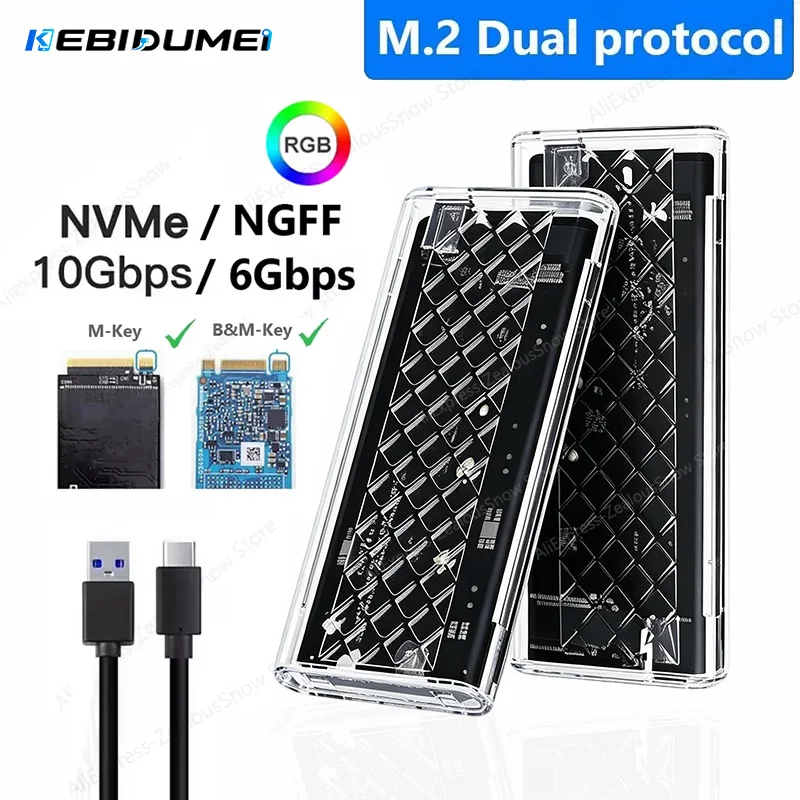 Фото KEBIDUMEI Прозрачный корпус для M.2 SATA NVMe SSD с RGB-подсветкой, 5/10 Гбит/с, USB3.2 GaN2, внешний адаптер для M.2 NVMe NGFF SSD №1