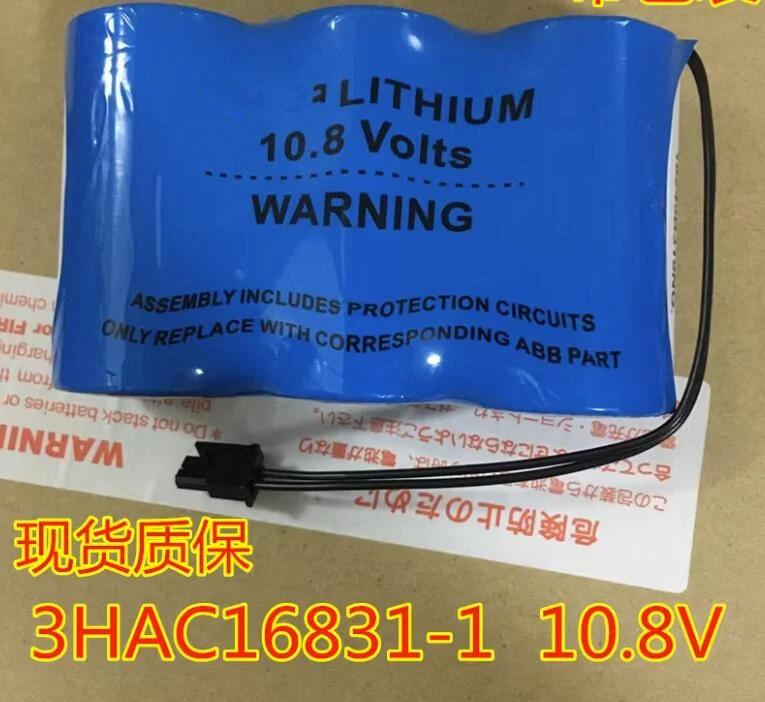 

1Pce 3HAC16831-1 10.8V Robot CPU Lithium Battery