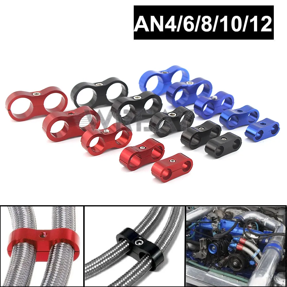 

AN4 AN6 AN8 AN10 AN12 Universal Billet Fuel Water Hose Tube Seprator Divider Clamp Aluminum Line Separator Clip Tubing Brace For