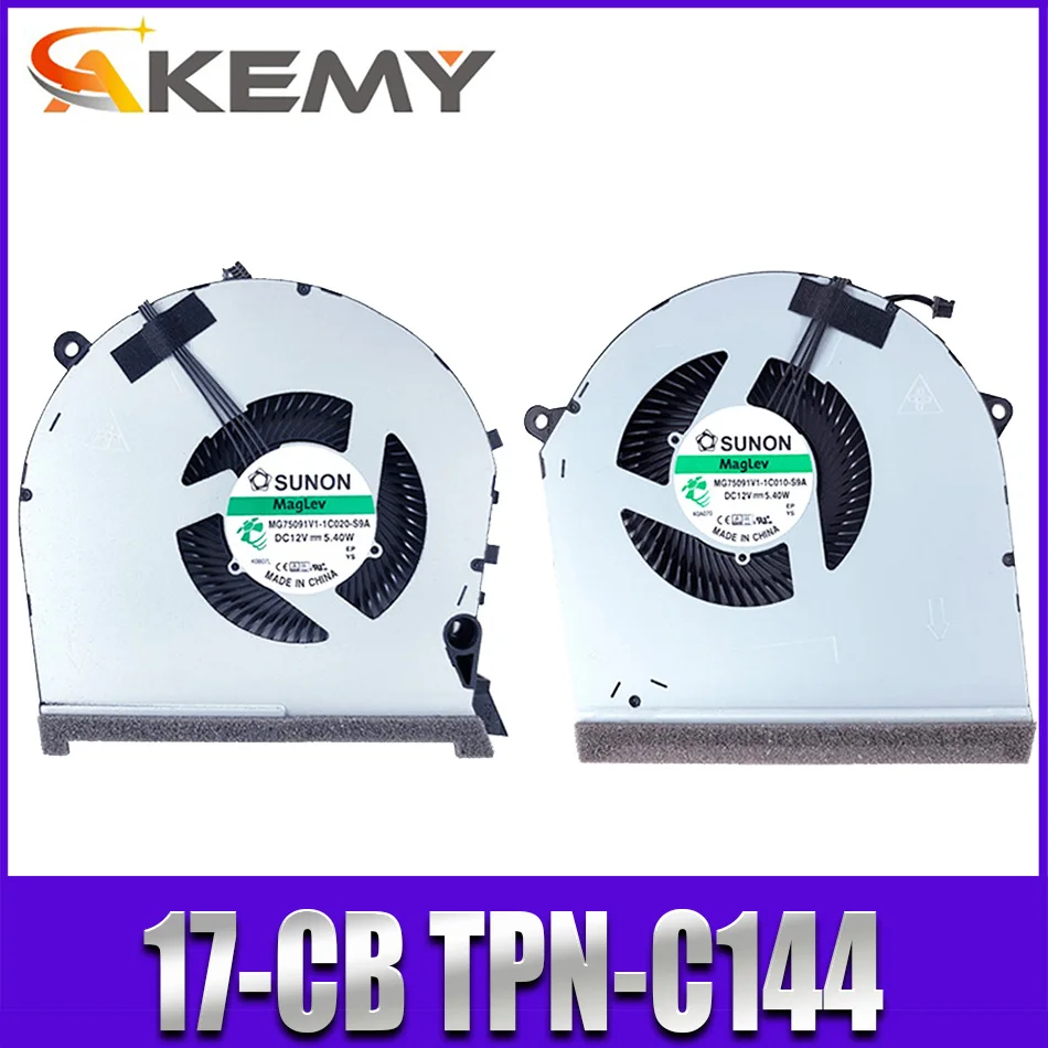 

New original CPU and GPU cooling fan RTX/GTX For HP OMEN 17-CB TPN-C144 MG75151V1-1C010-S9A MG75091V1-1C020-S9A 4Pin