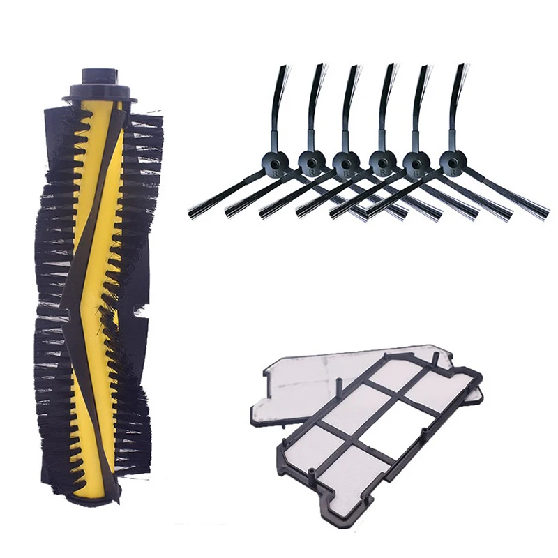 Комплект деталей для робота-пылесоса ILIFE V7/V7S/V7S Pro основная щетка/боковая