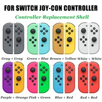 replacement housing shell case with sl sr full buttons for nintendo switch joy con controller diy skin multi color optional
