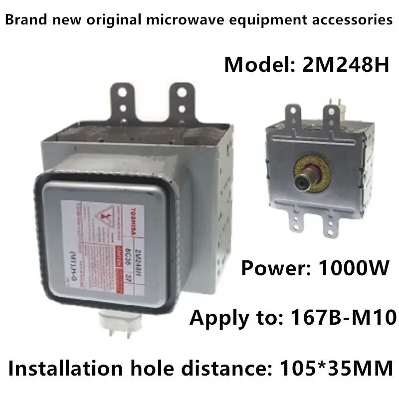 

Для нового Toshiba магнетрон с воздушным охлаждением 2M248H 2M248J 2M248K 2M248E 2M303H