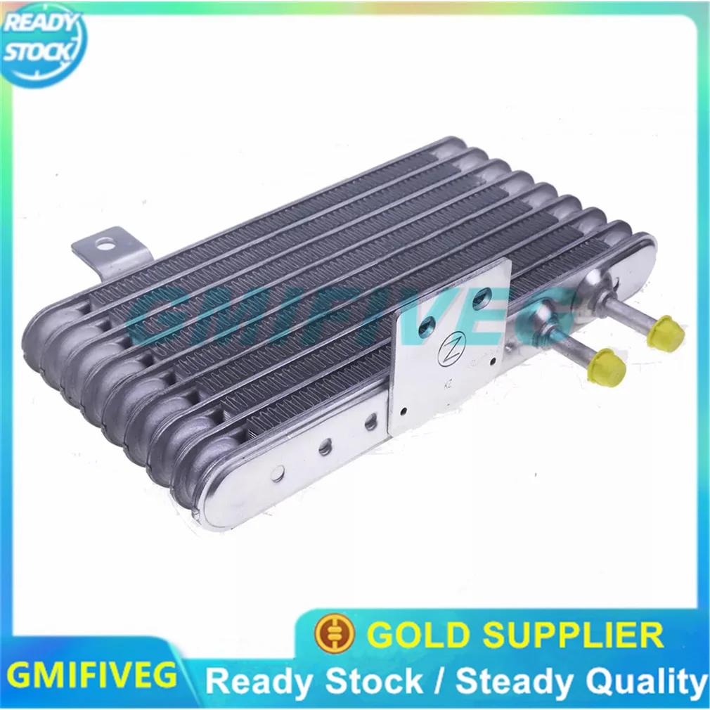 

Автомобильный масляный радиатор коробки передач радиатор 2920A103 для Mitsubishi Lancer EX ASX Outlander Sport