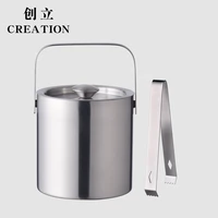 double layer insulation round stainless steel ice bucket portable handle with cover ice clip ice bucket bar tool metal bucket