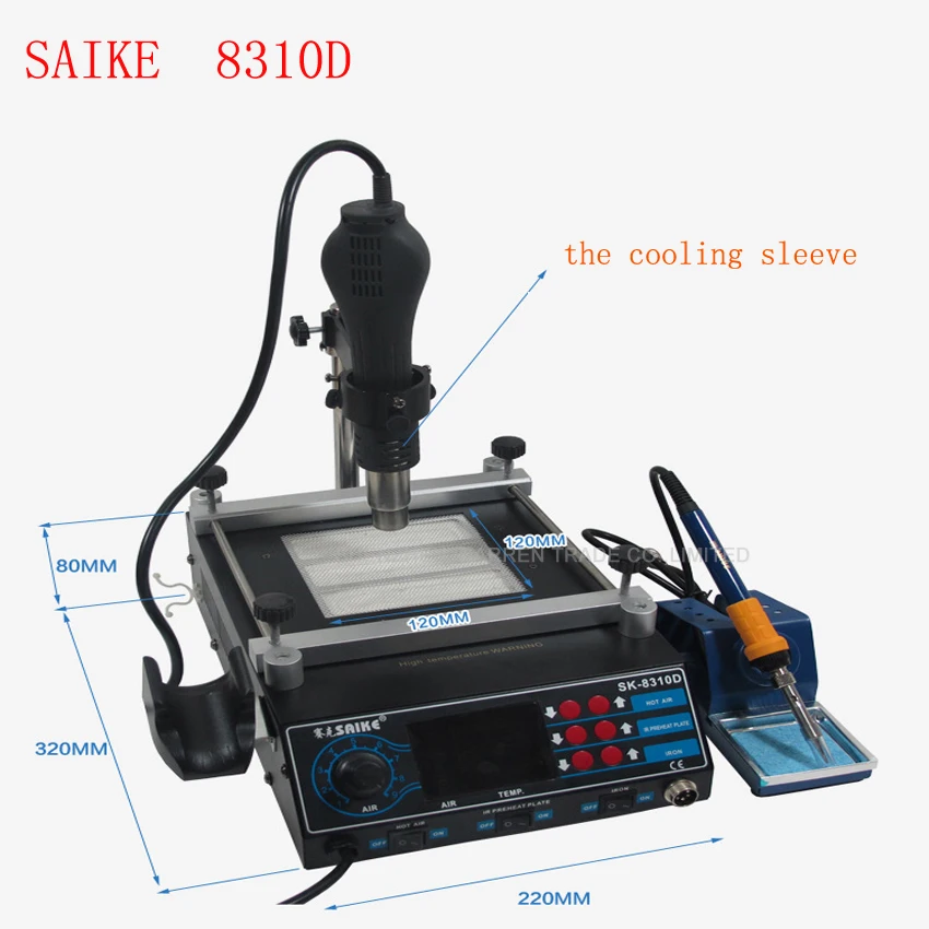 220V/110V Soldering Station 3 in 1 Hot Air + Iron Preheat 8310D