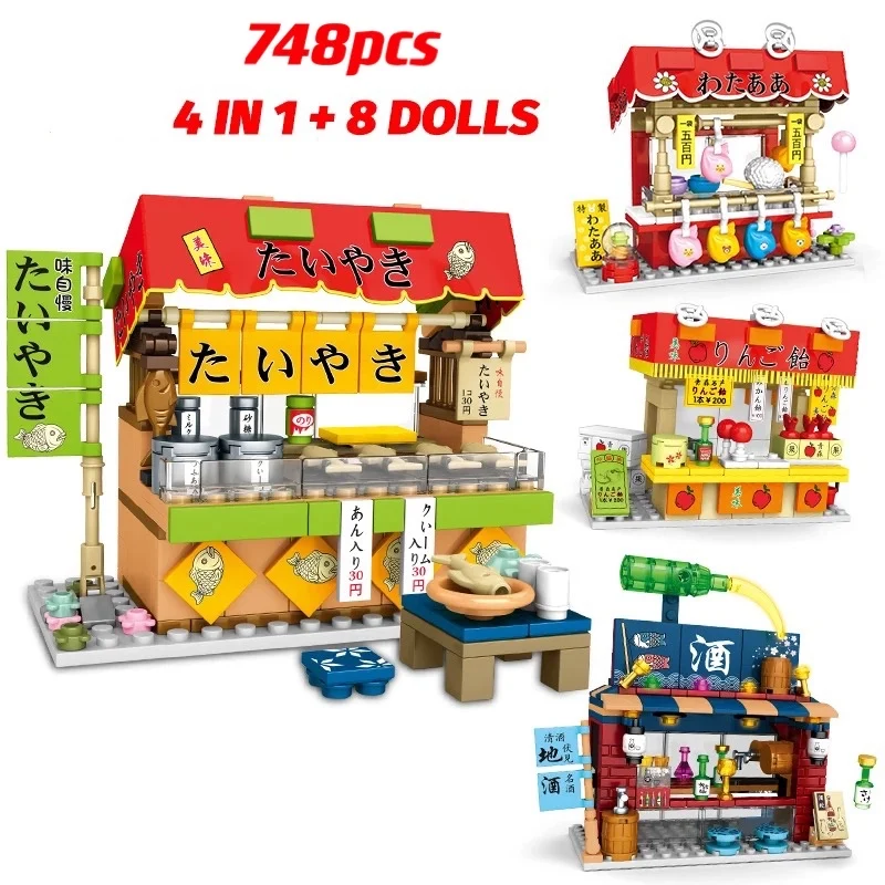 

748pcs City Street View Restaurant Snack Bar Model Building Blocks DIY Bistro Shop House Figures Bricks Toys for Children