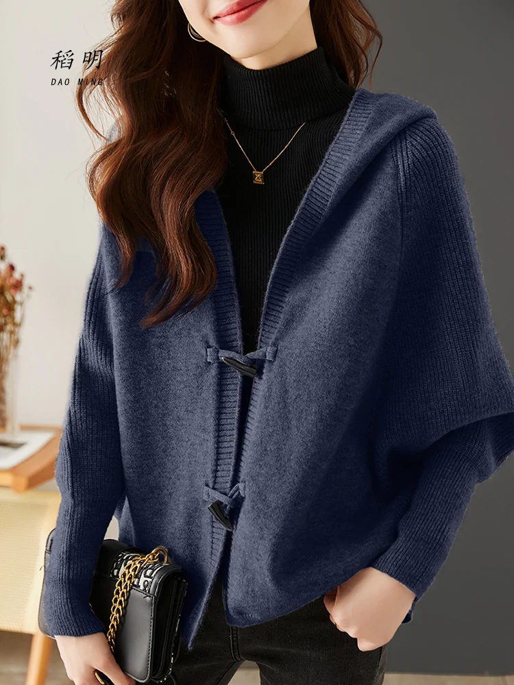 Высококачественный темпераментный вязаный кардиган женский свободный