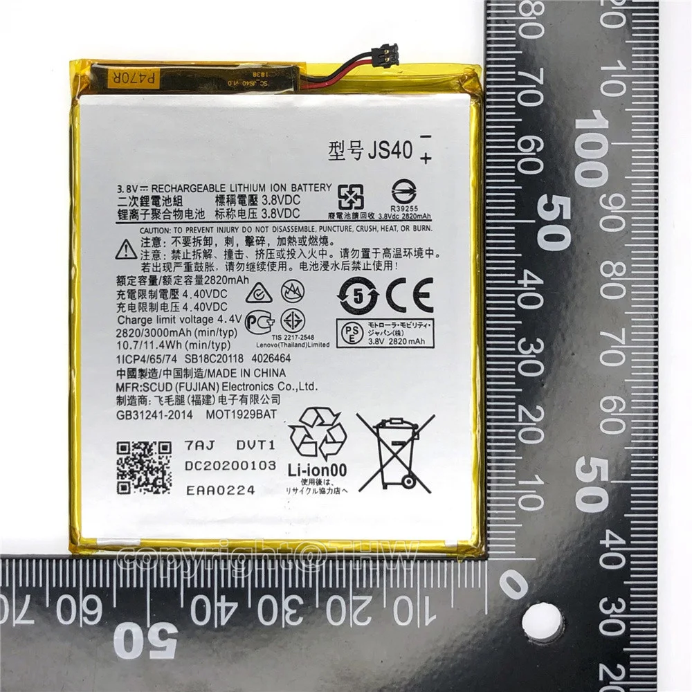 100% новый оригинальный аккумулятор JS40 для телефона MOTOROLA Moto Z3 Play XT1929-1 XT1929-4 XT1929-5