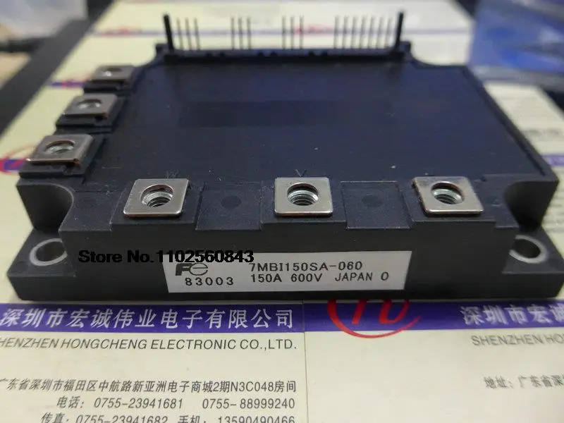 

Модуль питания 7mbi150sa-060