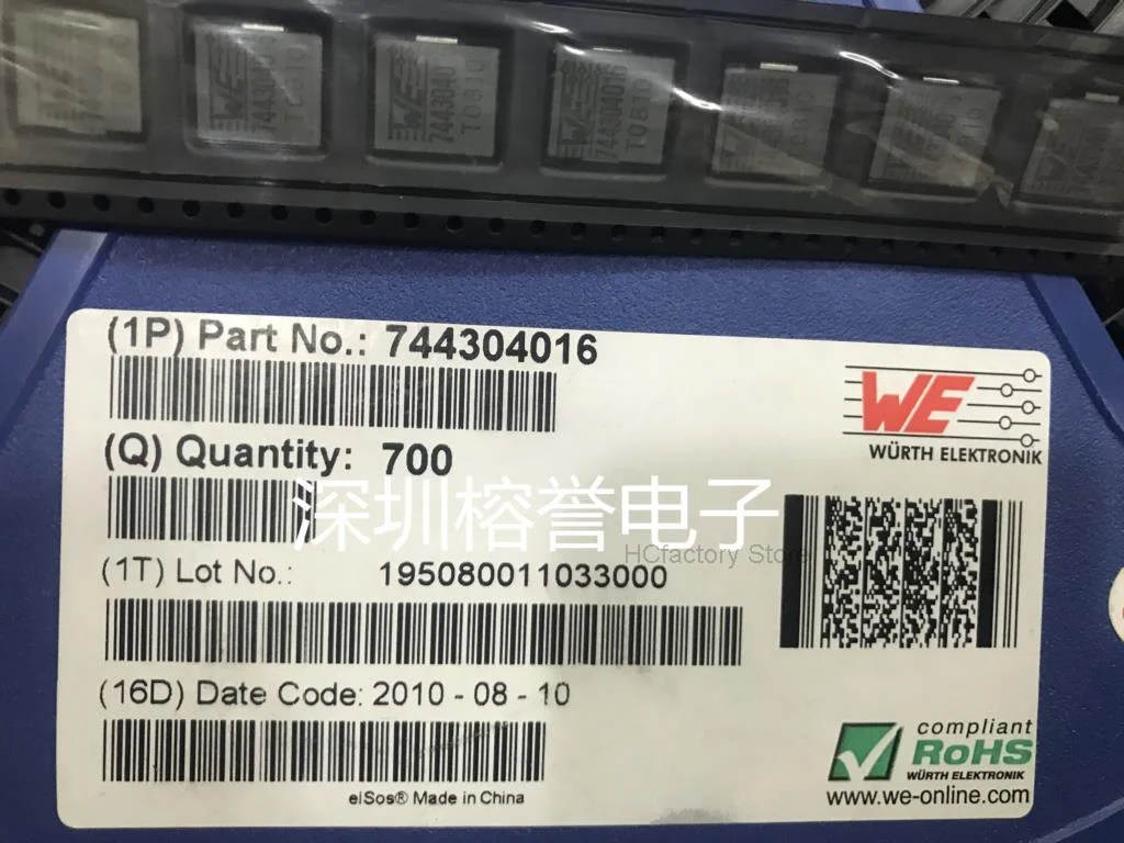 

Original High current power inductor, single chip, 11x11x4, 0.16nh, 24a, 10uds, 744304016 Wholesale