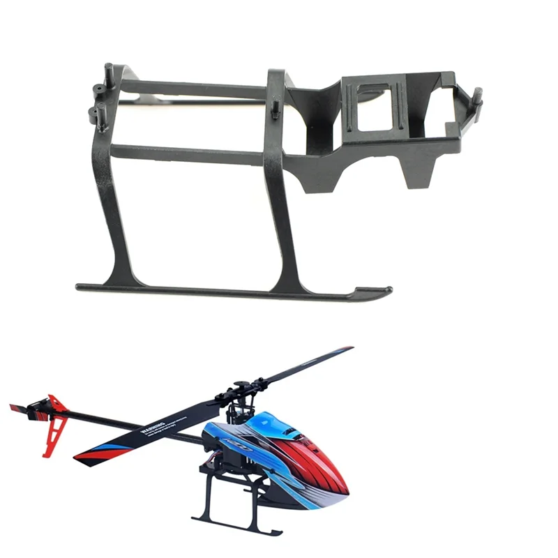 Шасси K200.0001 для Wltoys XK K200 RC вертолет самолет Дрон запасные части Аксессуары