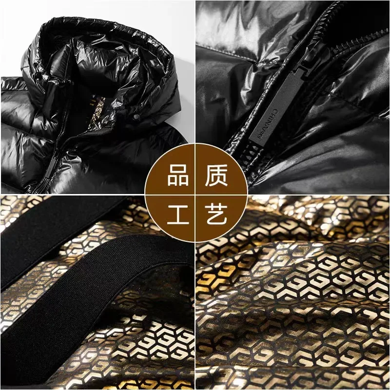 Рисунок 4 - Пуховик с капюшоном и ремешком на плечо