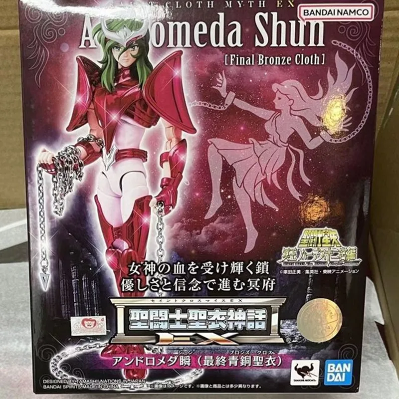 

17 см Saint Seiya V3 Миф Ткань Ex Andromeda Shun финальная бронзовая ткань Скорпион экшн-фигурки аниме модели игрушки подарки для детей