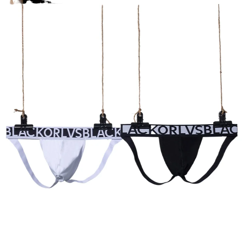 Двойные стринги модные мужские ORLVS простой интерьер хлопок.