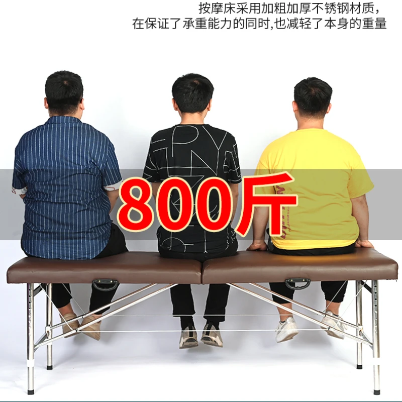 Спа тату красота массажные столы кровати Складные портативные ванная комната