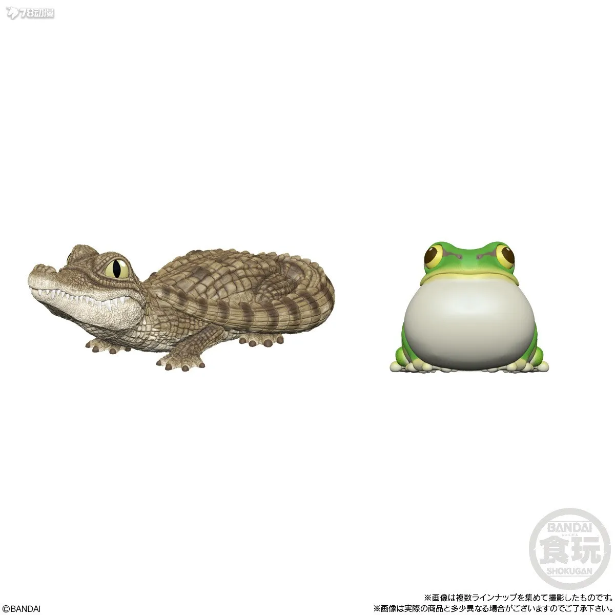 В наличии Bandai Handheld Little Cute Friends 8 ящерицы дворец защищающие рогатые лягушки