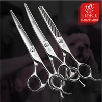 fenice 6 57 07 58 0 pet grooming scissors set dog hair cutting shears cutting thinning curved scissor kit