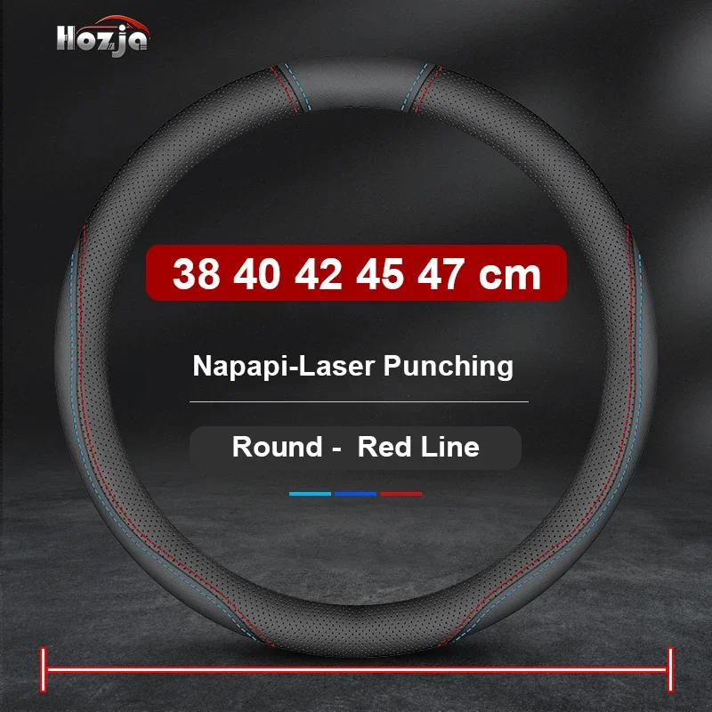 Оплетка рулевого колеса большого размера для грузовика автобуса Mercedes-Benz FUSO