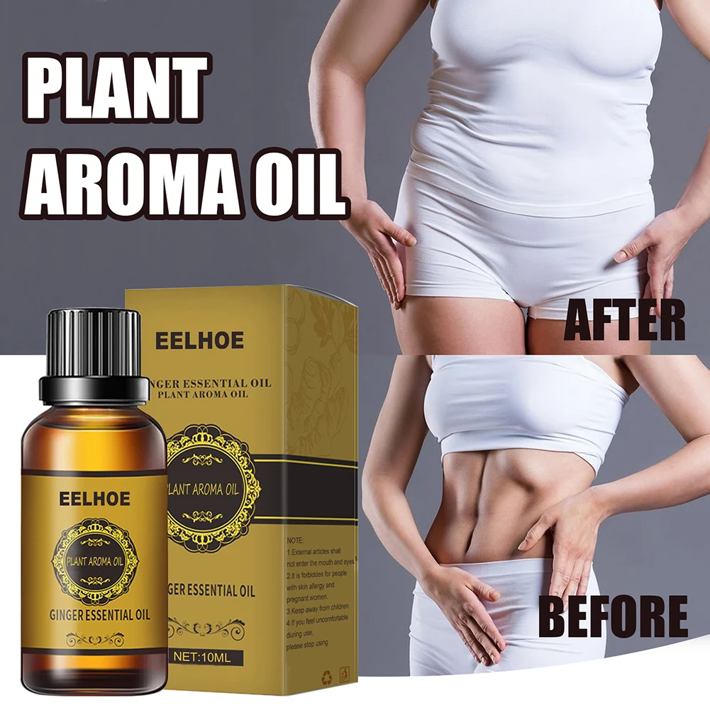 Имбирное эфирное масло для массажа живота имбирное сжигания ягодиц снятия