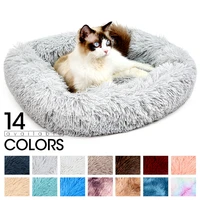 square cat bed house cats dog mat winter warm sleeping dogs puppy nest soft long plush pet cushion portable for pets cats basket