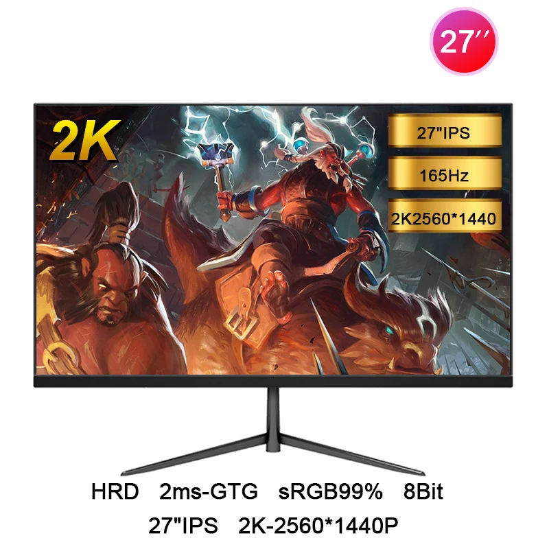 27 дюйма Монитор 2K IPS 144 Гц/ 165 Гц дисплей Компьютерный игровой экран HDMI / DP 1MS-2MS-GTG HDR