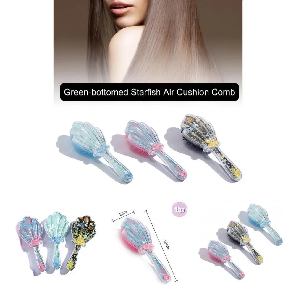 

Air Cushion Comb Beautiful Starfish Air Bag Comb Compact Portable Comb